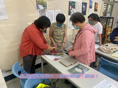 拼布玩家-提案的難題