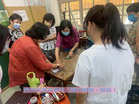 拼布玩家-提案的難題