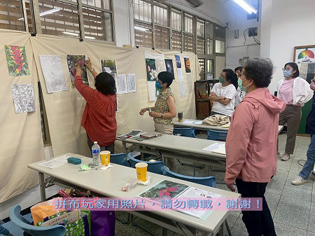 拼布玩家-提案的難題