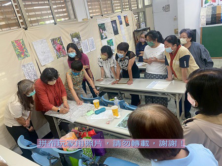 拼布玩家-提案的難題