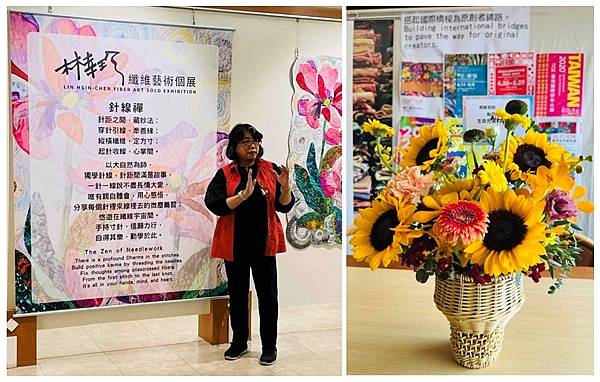 20250926 禮敬師恩.jpg