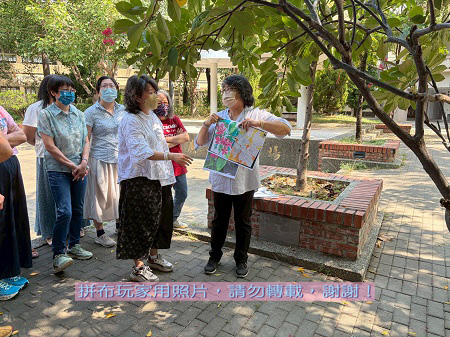 拼布玩家-教室外的花朵老師