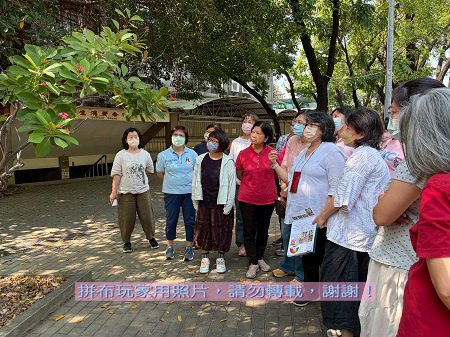 拼布玩家-教室外的花朵老師