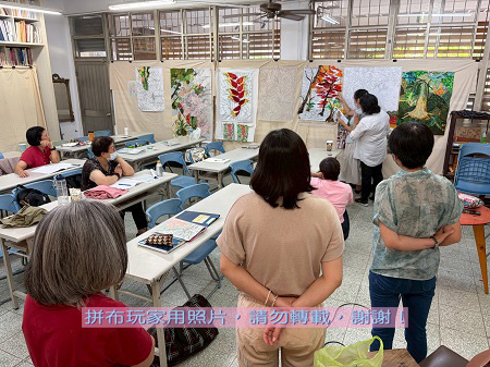 拼布玩家-教室外的花朵老師