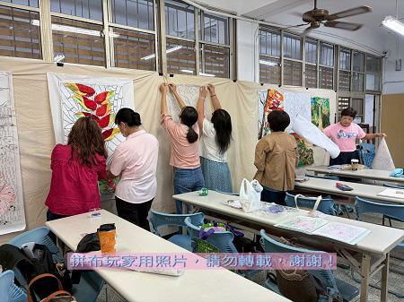 拼布玩家-教室外的花朵老師