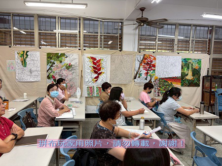 拼布玩家-教室外的花朵老師