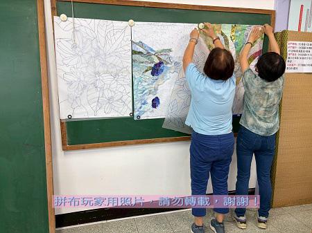 拼布玩家-教室外的花朵老師