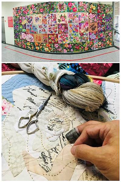 20251110 慢慢來吧.jpg