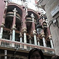 Palau de Musica