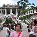 Park Guell seen from the entrance