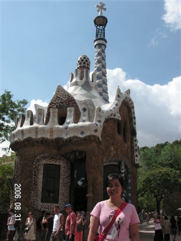 Park Guell