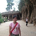 some place in Park Guell