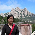 Montserrat