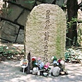 豐臣秀賴的墓碑