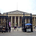 The British Museum