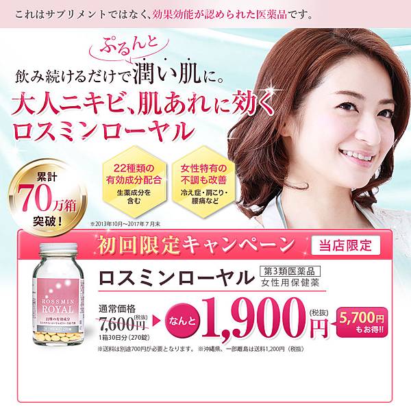 170801_fv.jpg 170801_fv.jpg