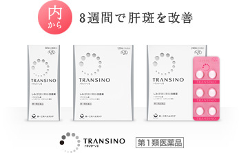 recommend-block-1-image-t2-01-pc.jpg recommend-block-1-image-t2-01-pc.jpg