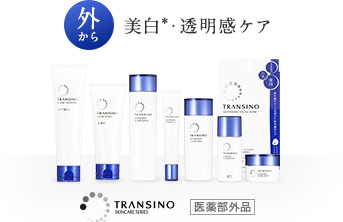 recommend-block-1-image-ws-01-pc.jpg recommend-block-1-image-ws-01-pc.jpg