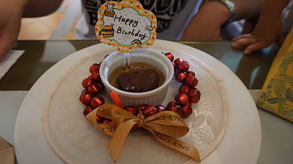 皮耶小館為壽星準備的生日小品-法式咖啡烤布丁.JPG
