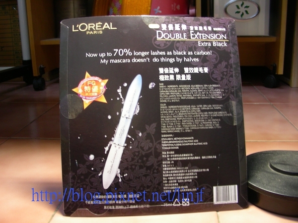 Loreal--02.JPG