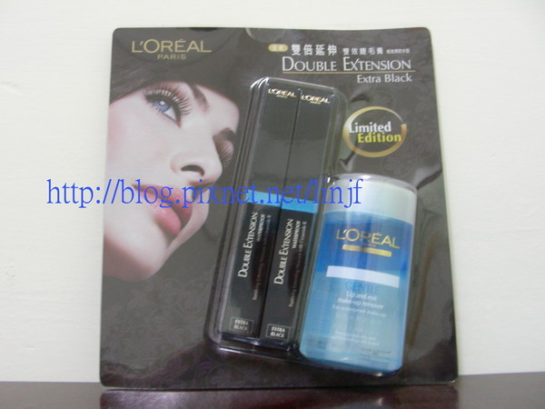 Loreal--05.JPG