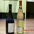 Wine 08.JPG