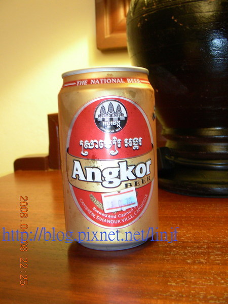 Angkor beer 1.JPG