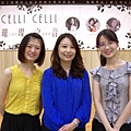 2020-10-25 Celli Celli 璀璨之音 (1).JPG