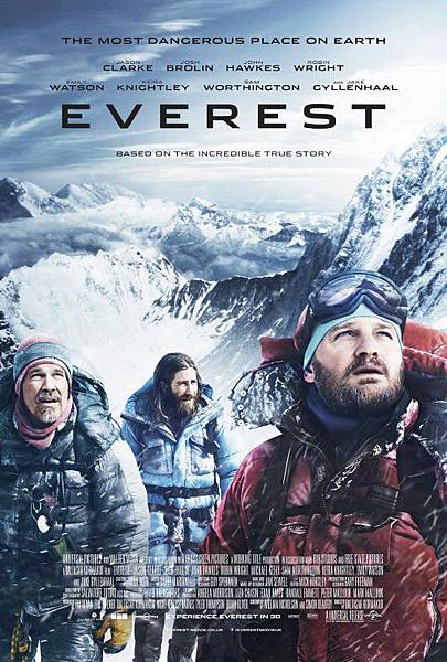 everest_ver2.jpg