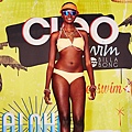 255 Cleo swim party 2013.jpg