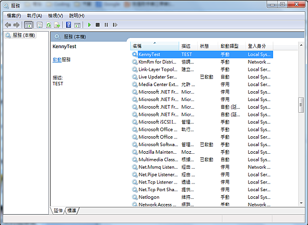 完成1.PNG 完成1.PNG