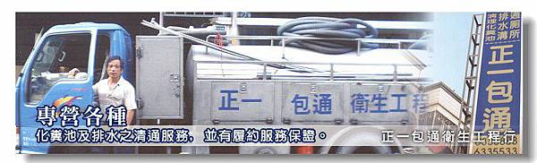 14999_s20148763.jpg 14999_s20148763.jpg