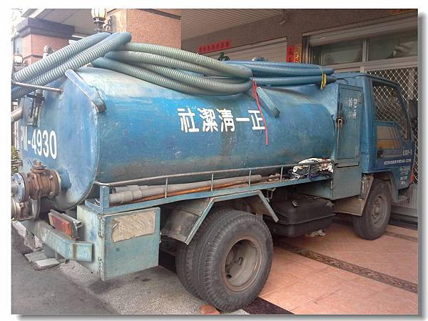 20150328_173734.jpg 20150328_173734.jpg