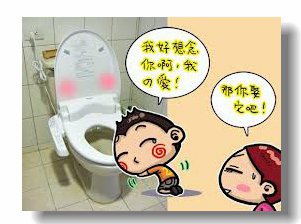 images (2).jpg images (2).jpg