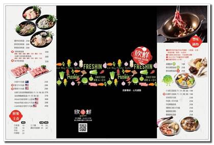 image013.jpg image013.jpg