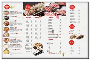 image031.jpg image031.jpg