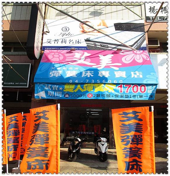 image003.jpg image003.jpg