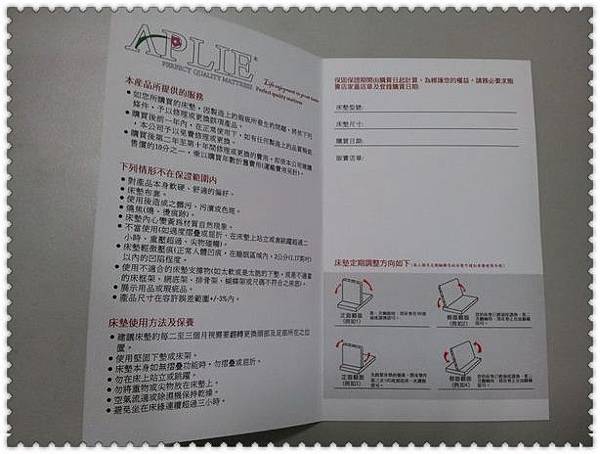 image022.jpg image022.jpg