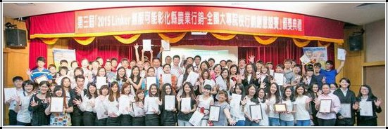 1436002772-1551114195_n