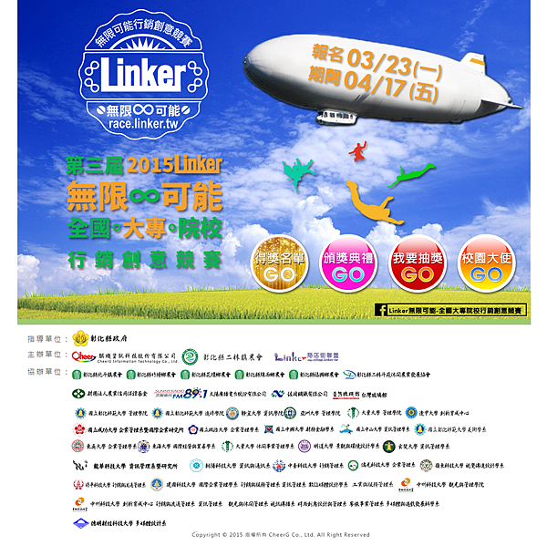 picpick 006 picpick 006