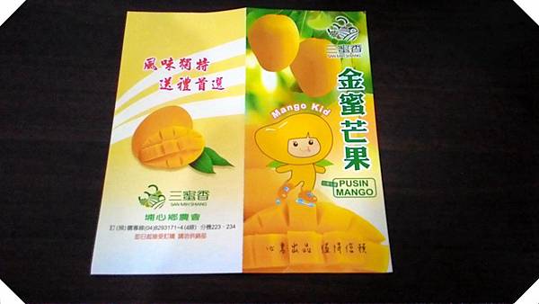 P_20150721_121514.jpg P_20150721_121514.jpg