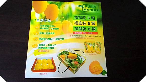 P_20150721_121402.jpg P_20150721_121402.jpg