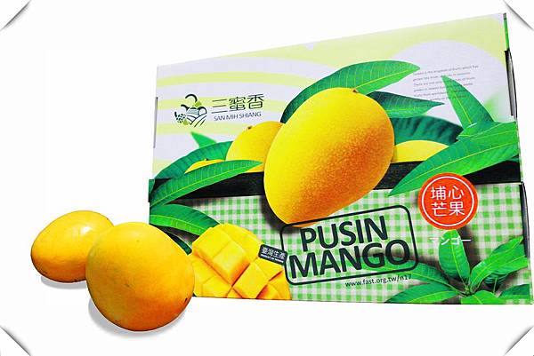 SAM_1519(合成).jpg SAM_1519(合成).jpg