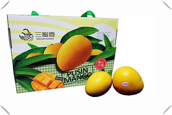 SAM_1520(合成).jpg SAM_1520(合成).jpg