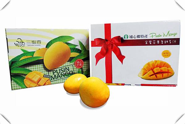 SAM_1524(合成).jpg SAM_1524(合成).jpg