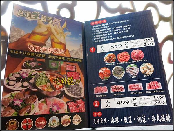 image004.jpg image004.jpg