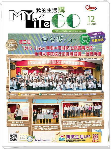 image001.jpg image001.jpg