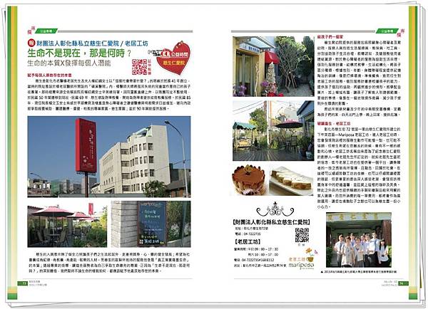 image006.jpg image006.jpg