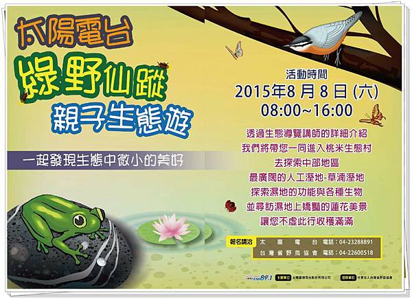 image007.jpg image007.jpg