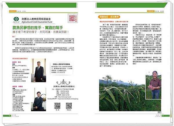 image008.jpg image008.jpg